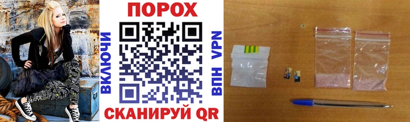 Amphetamine VHQ где купить наркотик Сортавала