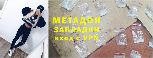 соль курить ск Алексеевка