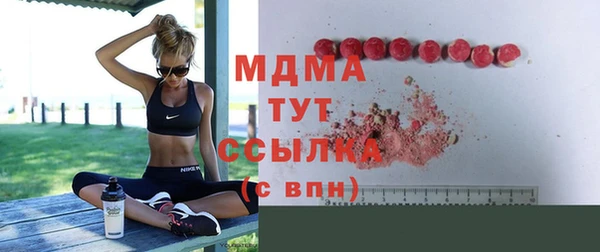 соль курить ск Алексеевка