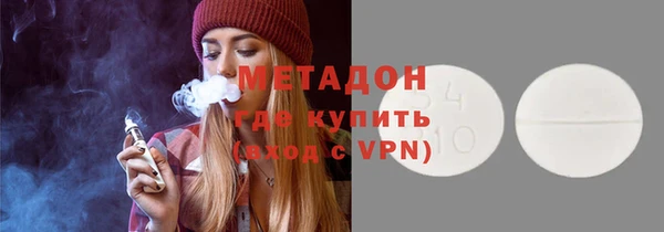 соль курить ск Алексеевка