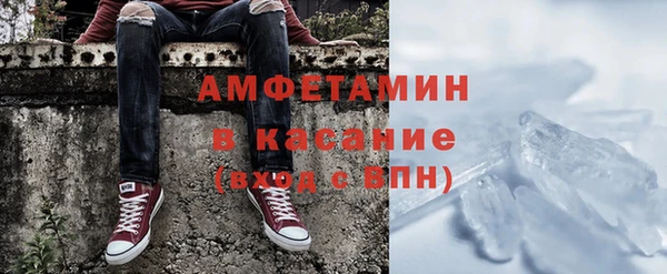 соль курить ск Алексеевка