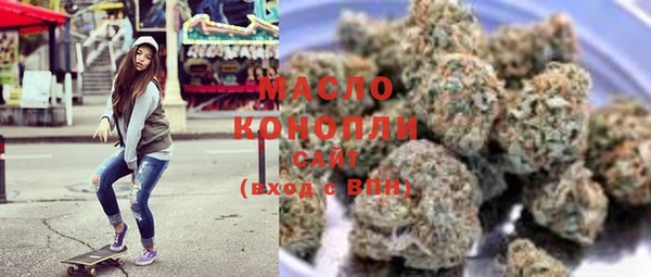 соль курить ск Алексеевка