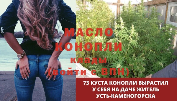 соль курить ск Алексеевка