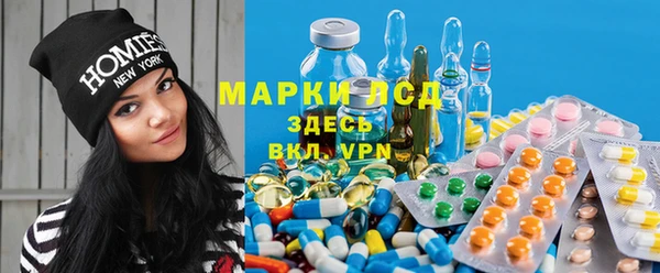 соль курить ск Алексеевка