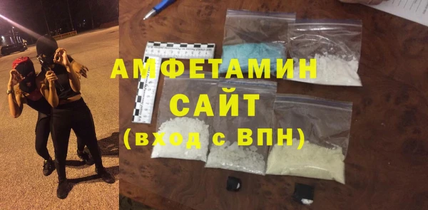соль курить ск Алексеевка