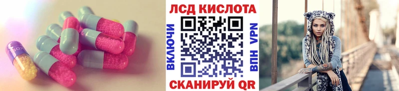магазин продажи   Сортавала  Лсд 25 экстази ecstasy 